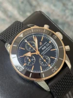 Breitling Superocean Heritage U13313 2018, coffret et papiers – Image 13