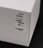 Montre IWC Lake Tahoe TOP GUN Pilot Chrono Ref. IW389105 PRE-RELEASE 03/03/2022 ! – Image 4