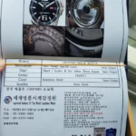 Homme Chopard Mille Miglia Gran Turismo Xl 8997 44M Auto Menthe Très Propre – Image 17