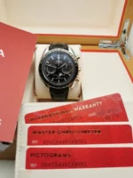 Omega Speedmaster Moonwatch Moonphase 30423445213001 Coffret complet B&P 2022 – Image 18