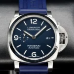 Panerai Luminor Marina PAM01313 - Ensemble complet – Image 15